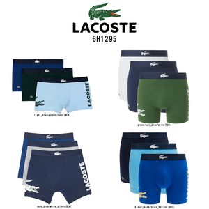 LACOSTE(ラコステ)ボクサーパンツ ボクサーブリーフ コットン 3枚セット 前閉じ メンズ 下着 男性用 6H1295