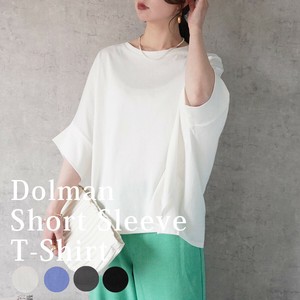 【再入荷】ドルマンTシャツ 半袖 カットソー 天竺 トップス 2025夏新作【即納】
