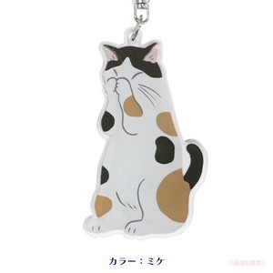 お願いニャンコアクリルキーホルダー（ミケ）