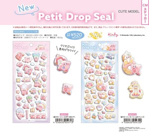 【取寄せ商品】星のカービィ プチドロップシール (my)