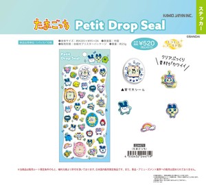 たまごっち プチドロップシール (my)