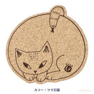 お茶猫コルクコースター（ツリ目猫）