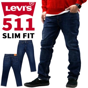 LEVIS 511 04511-4655 クラシック スリム フィット デニム ジーンズ ジッパーフライ ストレッチ
