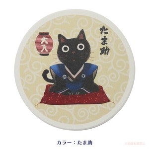 日本のたま吸水コースター（たま助）