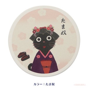 日本のたま吸水コースター（たま奴）
