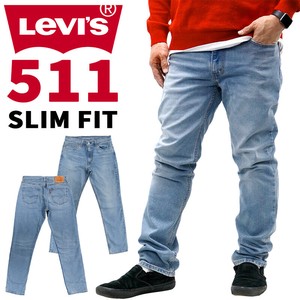 LEVIS 511 04511-4781 クラシック スリム フィット デニム ジーンズ ジッパーフライ ストレッチ
