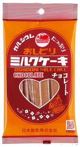 Japanese Sweets