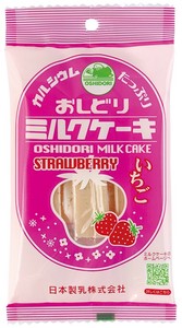 Japanese Sweets Strawberry