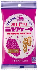【おしどりミルクケーキ　ぶどう】