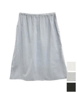 [SD Gathering] Skirt Cotton