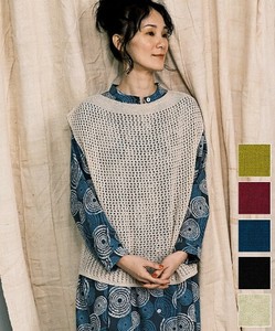 [SD Gathering] Vest