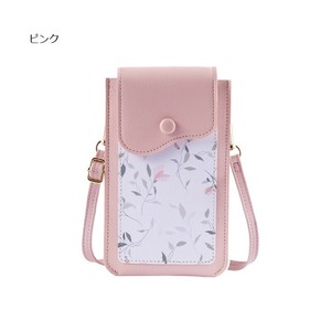 Pouch Floral Pattern 6-colors