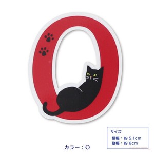 アルファベットアイロンステッカー（ミニ）（O）