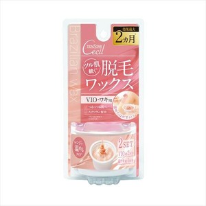 テンスターセシル　脱毛用ホットブライズワックス　40g＊2 【除毛・脱毛剤】