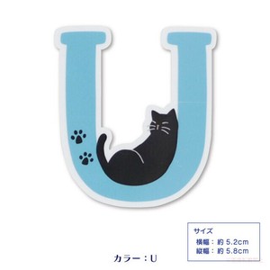 アルファベットアイロンステッカー（ミニ）（U）