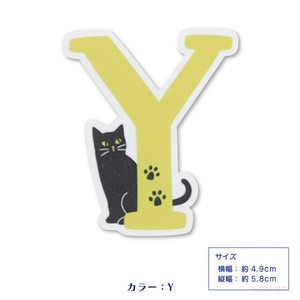 アルファベットアイロンステッカー（ミニ）（Y）