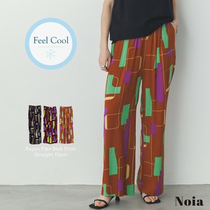 レーヨン フレックス スラブプリント ストレートパンツ 2025新作 S/S インド製