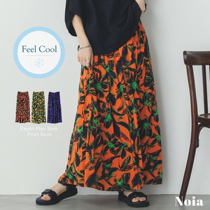 Skirt Spring/Summer Rayon [2025 NEW] Made in India