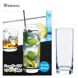 ゾンビー 305ml ニュードーリア 東洋佐々木ガラス 07111HS