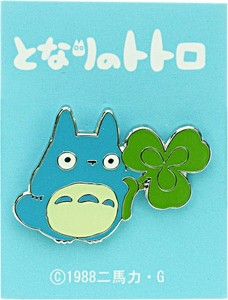 スタジオジブリ　となりのトトロ　ピンバッチ　中トトロ　クローバー　アクセサリー