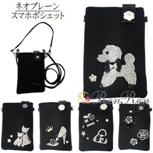 キラキラデコネオプレーンスマホポシェット　デコ雑貨　　スマホポシェット　携帯入れ