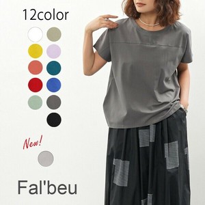 【定番人気商品】フレンチスリーブコットンTシャツ　カットソー　12色展開