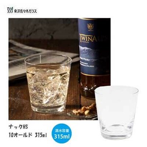 杯子/保温杯 315ml