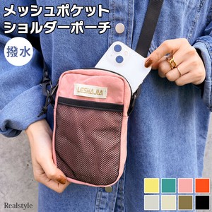 選べる8カラー タグ メッシュポケット スクエア 撥水 ショルダーポーチ バッグ czysbg01361
