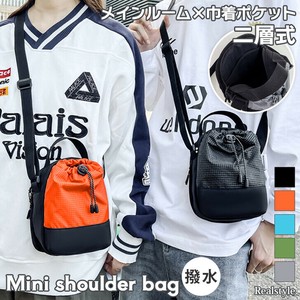2層式 撥水 巾着 バイカラー ミニ ショルダーバッグ czysbg01371