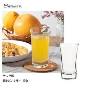 杯子/保温杯 115ml