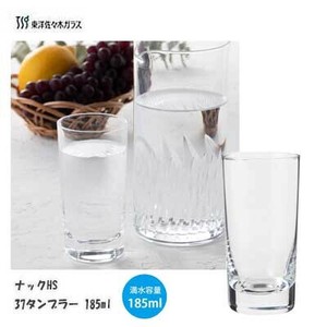杯子/保温杯 185ml