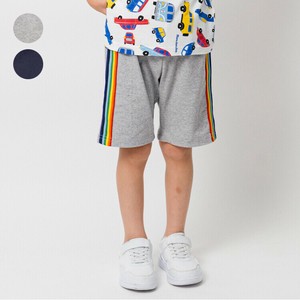 Kids' Short Pant Rainbow 100% Cotton 5/10 length