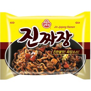 オットゥギ ジンチャジャン 135g 韓国まぜ麺 ジャジャン麺