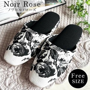 ノアールローズ　スリッパ　薔薇　モノトーン　来客用