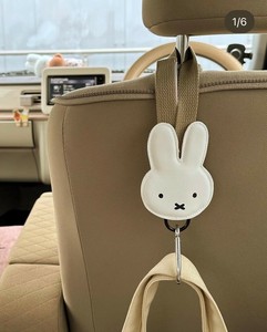 Miffy Car Accessories 2-colors