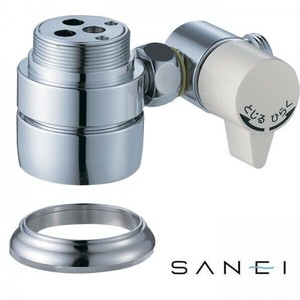 三栄水栓　SANEI　シングル混合栓用分岐アダプター　B98-AU