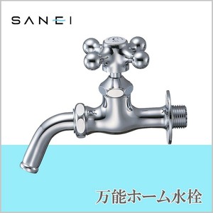 三栄水栓 SANEI　万能ホーム水栓JY12Y-13