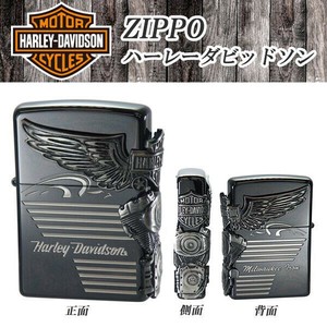 ZIPPO (ハーレーダビッドソン)　HDP-25