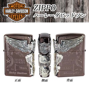 ZIPPO (ハーレーダビッドソン)　HDP-49