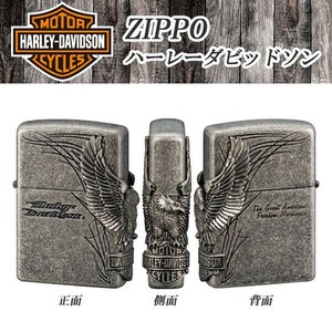 ZIPPO (ハーレーダビッドソン)　HDP-65