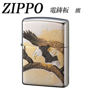 ZIPPO　電鋳板 鷹