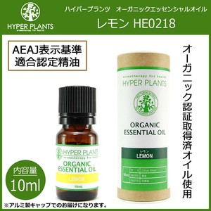 HYPER PLANTS ハイパープランツ オーガニックエッセンシャルオイル レモン 10ml HE0218