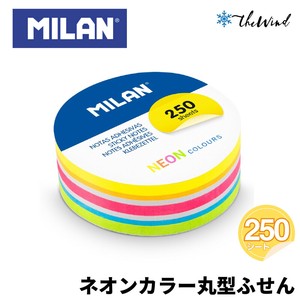 Sticky Notes Stationery
