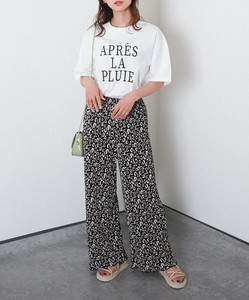 ヒョウ柄プリーツパンツ