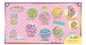 パールビーズスクイーズ（ミックス）6色アソート