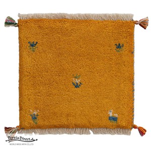ギャッベ　ペルシャ　イラン　オーガニックウール　絨毯　ラグ　座布団　38×36cm　MS16778_YE