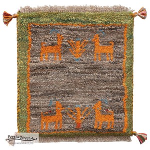 ギャッベ　ペルシャ　イラン　オーガニックウール　絨毯　ラグ　座布団　37×40cm　MS16812_NE