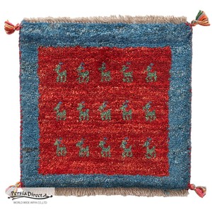 ギャッベ　ペルシャ　イラン　オーガニックウール　絨毯　ラグ　座布団　43×41cm　MS16817_RE