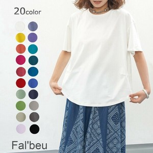 【定番人気商品】サイドタックドコットンTシャツ　カットソー　20色展開