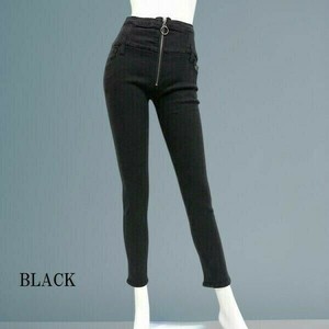 Denim Full-Length Pant High-Waisted